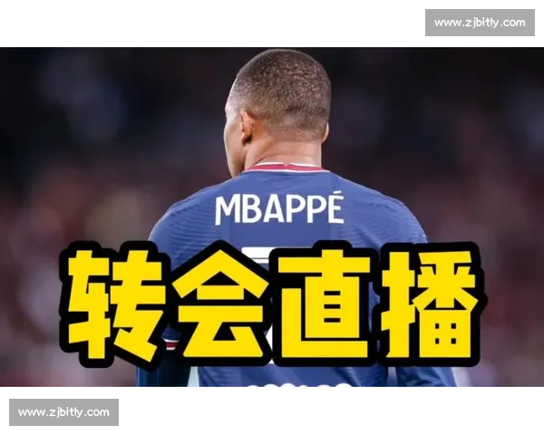 转会传闻再起豪门暗流涌动多名球星未来走向引热议夏窗博弈升级中 转会传闻再起豪门暗流涌动多名球星未来走向引热议夏窗博弈升级中