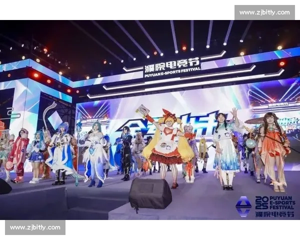 电竞赛事与热门游戏深度合作引领行业发展新潮流