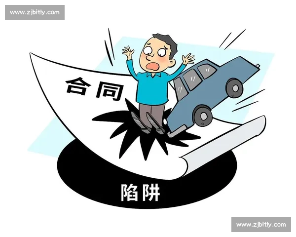 合同签约流程全解析及注意事项:确保权益不受损的关键步骤 合同签约流程全解析及注意事项:确保权益不受损的关键步骤